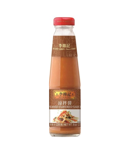 Peanut Sauce 8oz