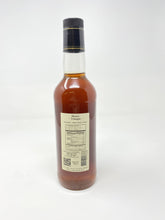 Load image into Gallery viewer, Huilerie Honey Vinegar 17oz

