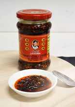 Load image into Gallery viewer, Laoganma Spicy Chile Crisp 7.41oz

