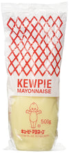 Load image into Gallery viewer, Kewpie Mayonnaise 17.6oz
