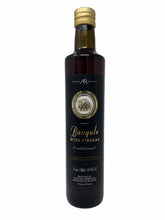 Load image into Gallery viewer, Banyul Wine Vinegar, Cave de l&#39;Adde Rous 500ml
