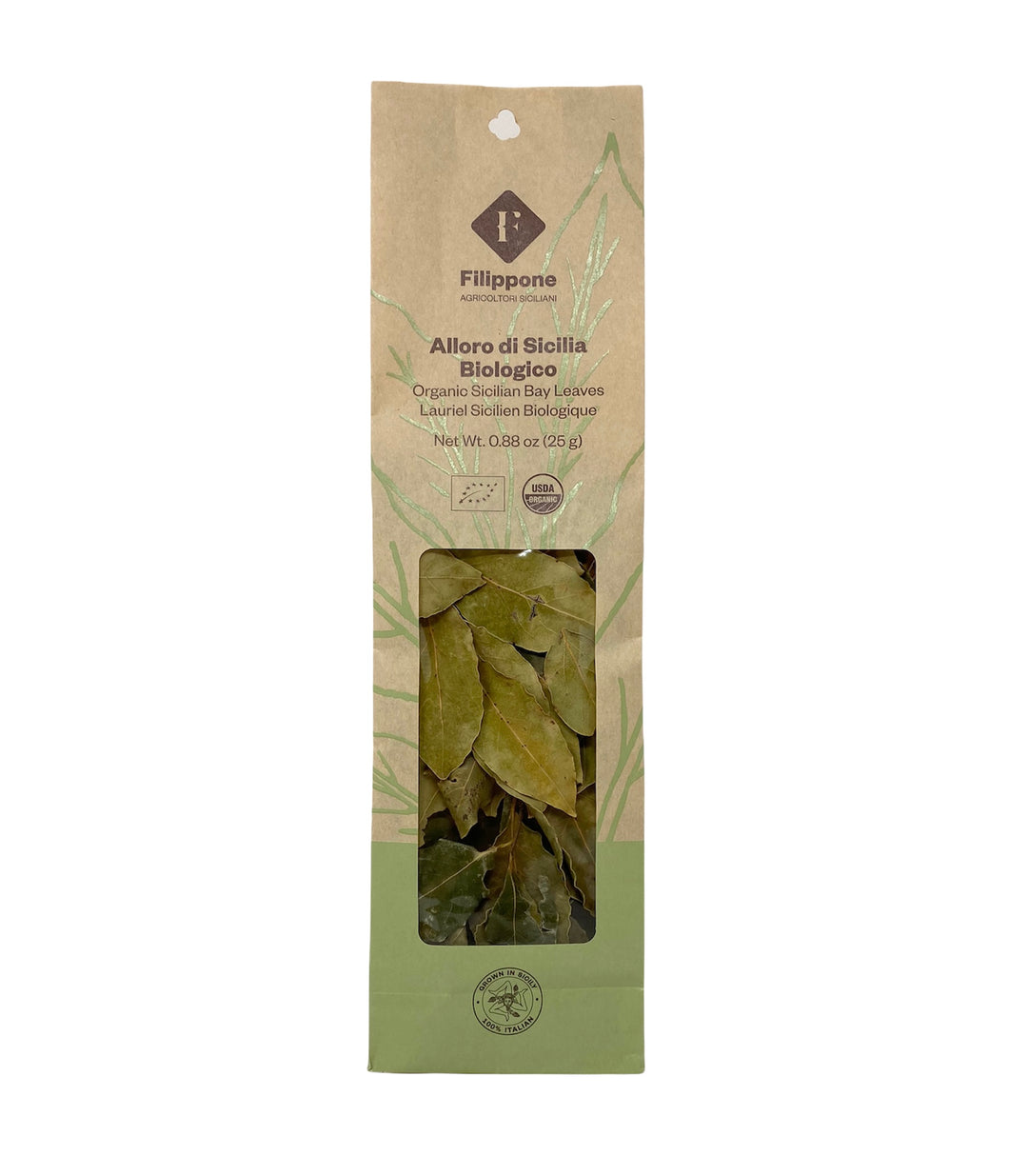 Organic Sicilian Bay Leaves