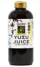 Load image into Gallery viewer, Yuzu Second Press Yakami 375ml
