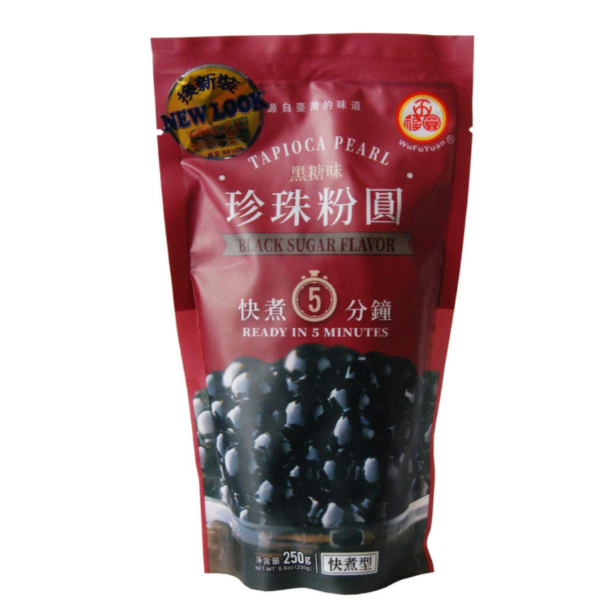 Tapioca Black Pearl Boba 250g