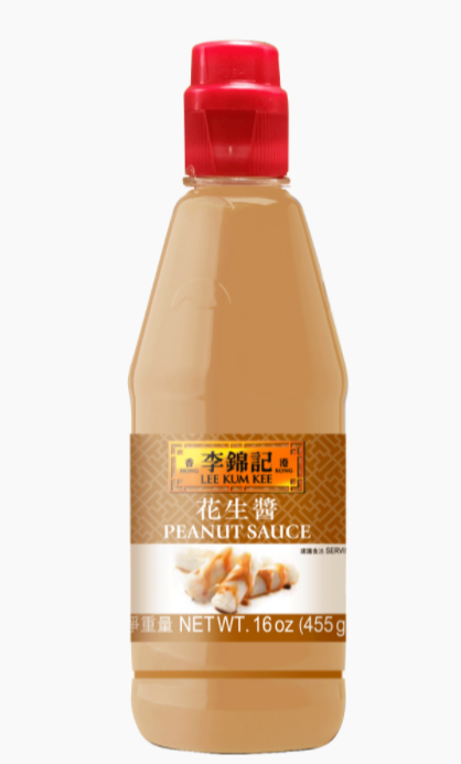 Peanut Sauce 8oz