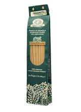 Load image into Gallery viewer, Rustichella PrimoGrano Traghetti 1.1lb
