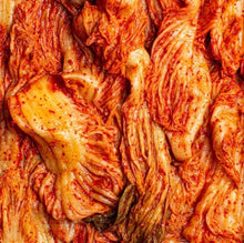 Load image into Gallery viewer, Mother In Law House Kimchi 16oz
