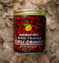 Load image into Gallery viewer, Momofuku Black Truffle Chili Crunch 5.3oz
