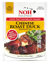 Load image into Gallery viewer, NOH Roast Duck Seasoning Mix 1.125oz
