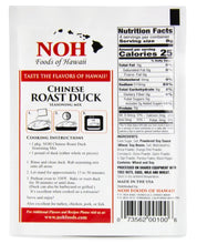 Load image into Gallery viewer, NOH Roast Duck Seasoning Mix 1.125oz

