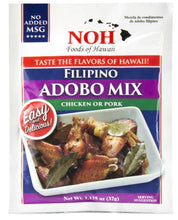 Load image into Gallery viewer, NOH Filipino Adobo Seasoning Mix 1.125oz
