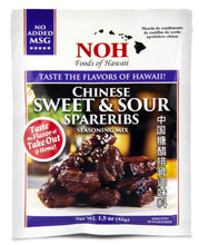 Load image into Gallery viewer, NOH Sweet Sour Spareribs Seasoning 1.5oz
