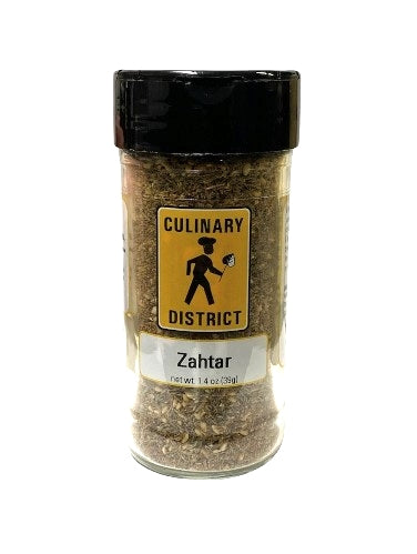 Zahtar 1.4oz