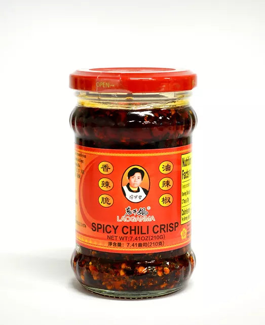 Laoganma Spicy Chile Crisp 7.41oz