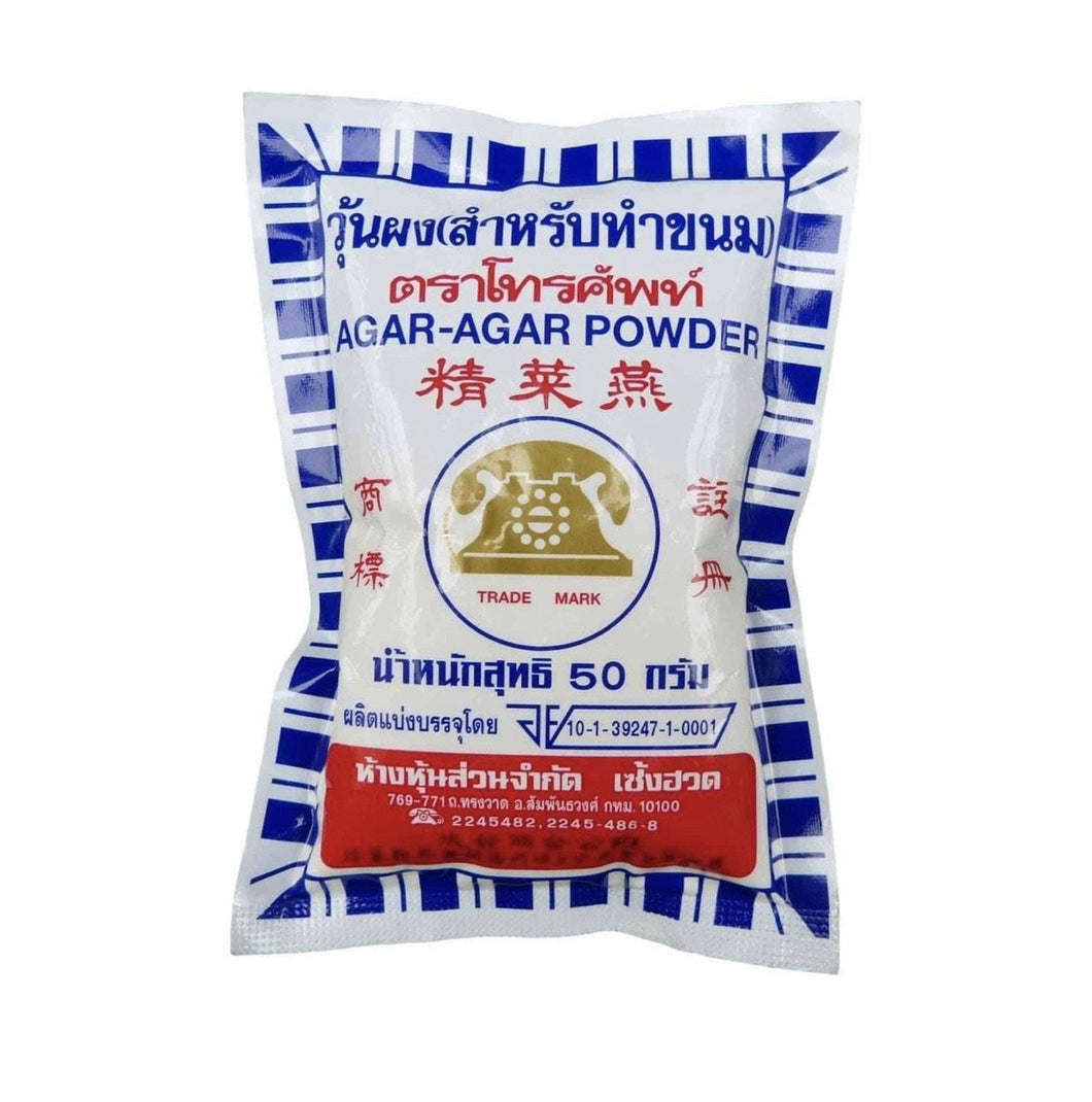 Agar Agar (No Sugar) .88oz