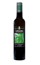 Load image into Gallery viewer, Capezzana Organic Olive Oil 16.9oz
